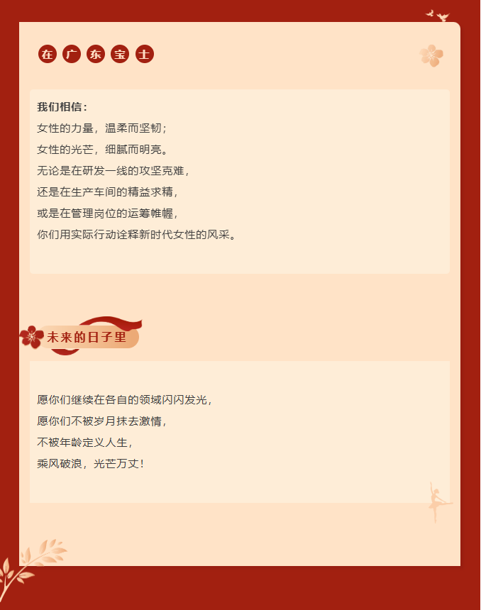 CA88(�й���)�ٷ���վ���